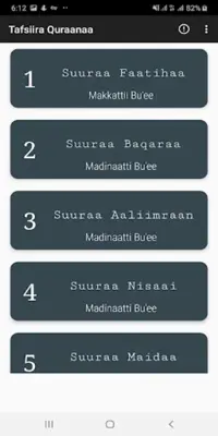 Tafsiira Quraanaa Afaan Oromoo android App screenshot 2